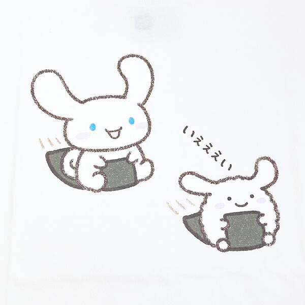 サンリオ シナモロール × なんでもいきもの Tシャツ(M) アイボリー シナモン アパレル Sanrio 送料込み