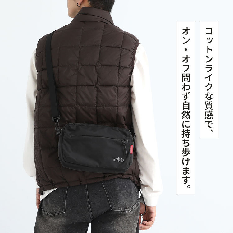 マンハッタンポーテージ ショルダーバッグ Manhattan Portage メンズ レディース 斜めがけ 軽量 ナイロンタッサー 撥水 A5 ペットボトル 収納 黒 ブラック おしゃれ シンプル ナイロンバッグ ミニショルダー ショルダーバック バッグインバッグ 大人 ブランド MP2445TS