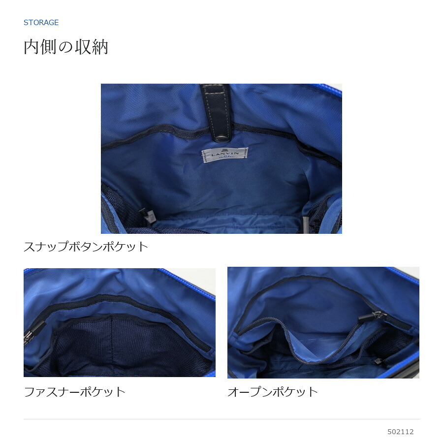 LANBINenBlue ランバンオンブルー ショルダーバッグ クレンズ 斜め掛け ショルダー 普段使い 使いやすい シンプル メンズ ギフト プレゼント ブラック 502112
