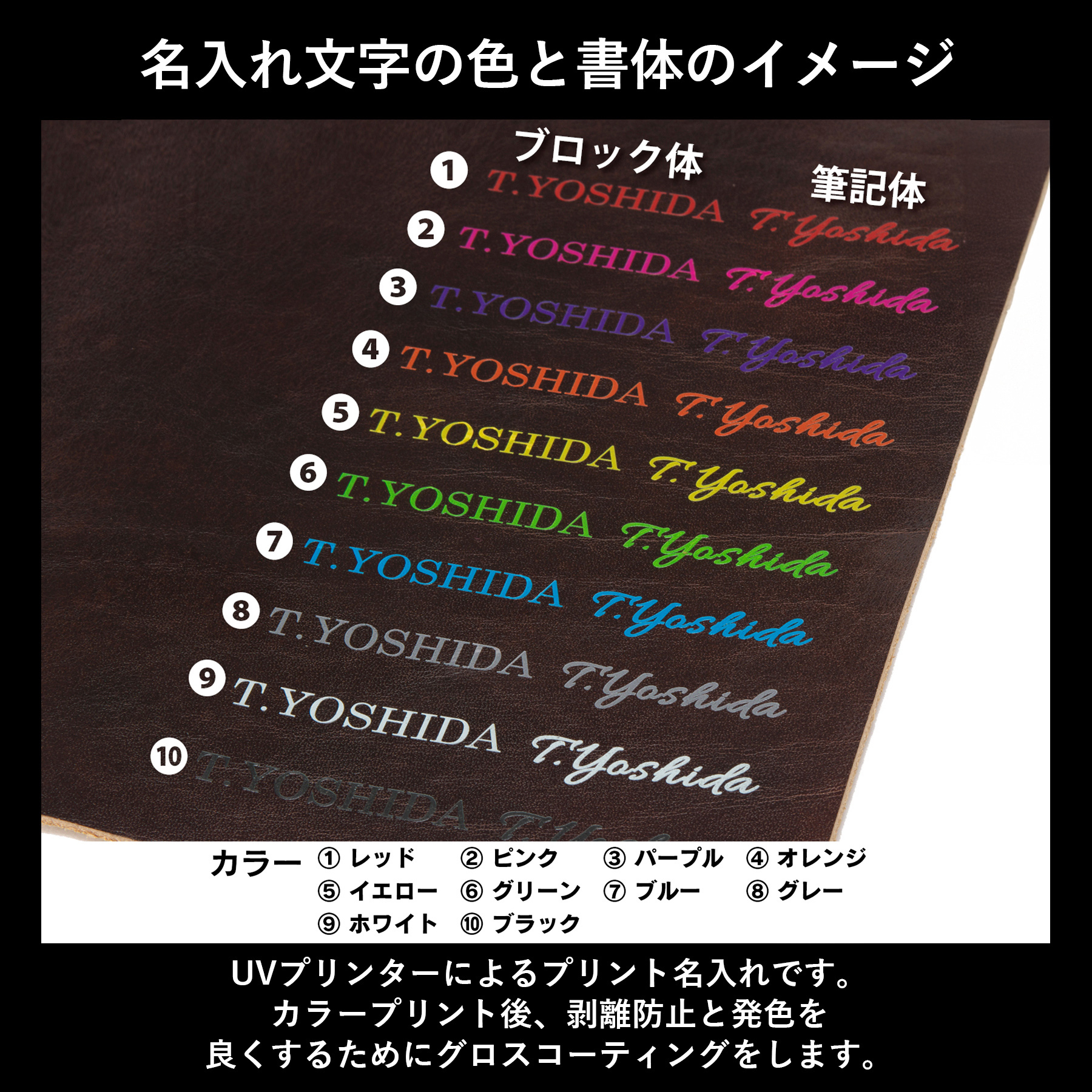 ［ゴルベ］ MagSafe ウォレット イタリアンレザー 送料無料 名入れ無料 カードケース キャッシュレス ギフト