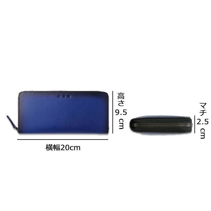 ISIT イズイット isit シャドー ラウンドファスナー長財布 カード段12 952616