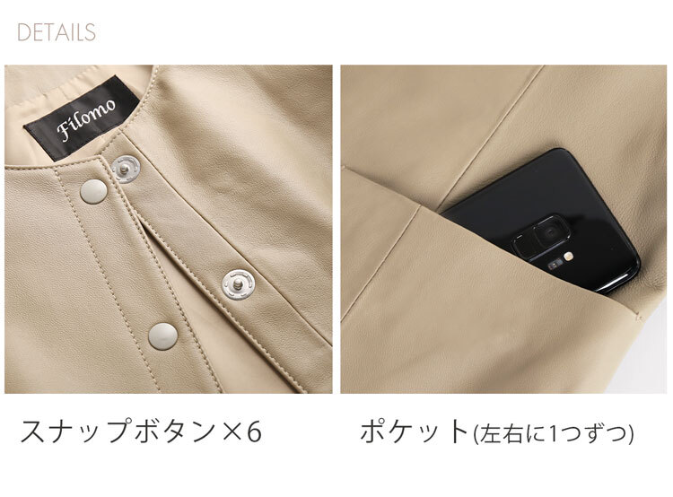 レザー コート アウター レディース ラムレザー 本革 ノーカラー ロングコート 秋 冬 春 ブランド Filomo 女性 スプリングコート 上品 軽量 シンプル 春 秋 冬 おしゃれ 大人 母 羊革 ノーカラーコート レザーコート ギフト プレゼント 6F (04000085r)