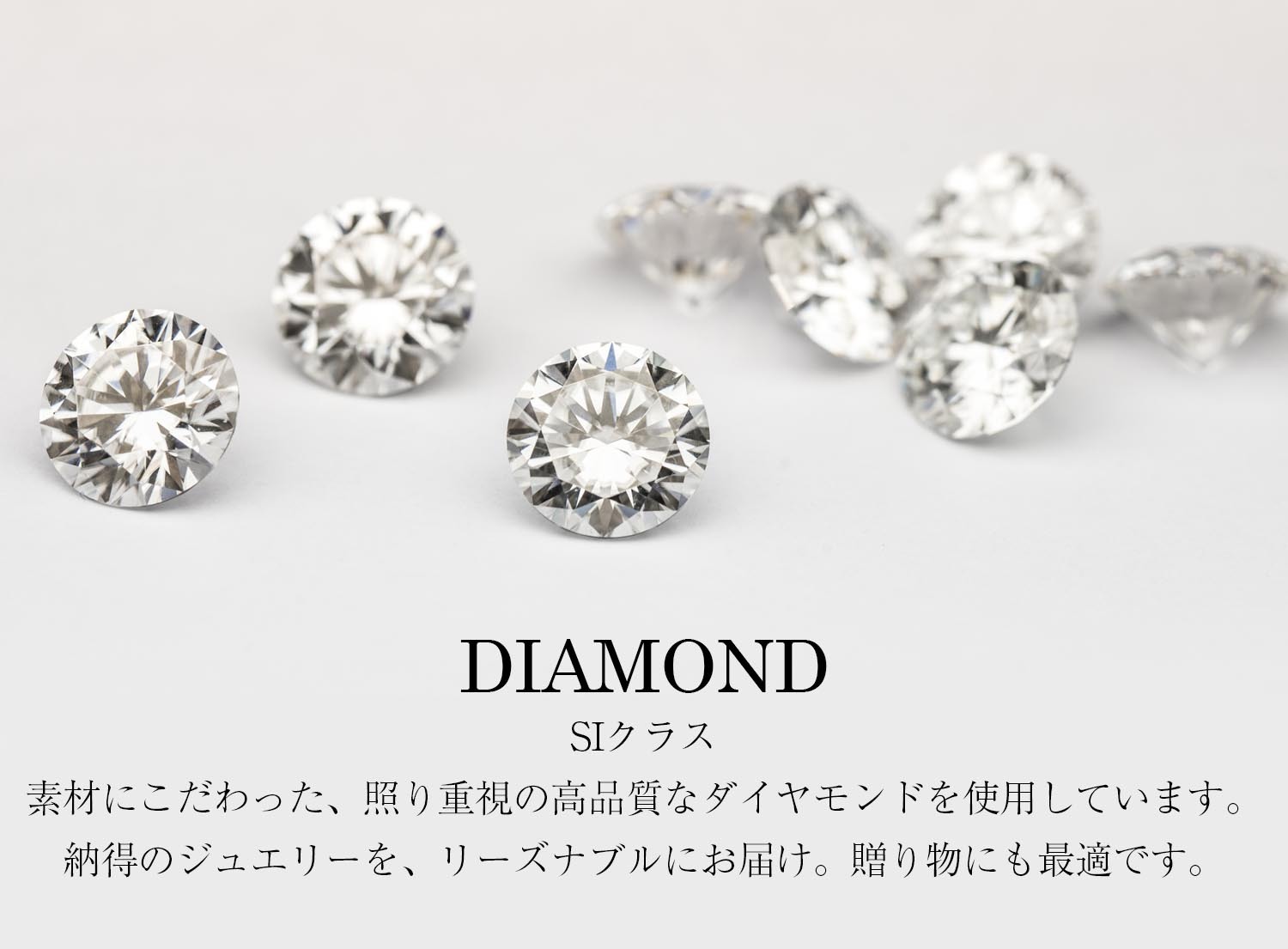 ネックレス ダイヤモンド 0.5ct Hカラー SIクラス プラチナ PT900 K18 ゴールド 一粒 ソリティア[ララクリスティー]
