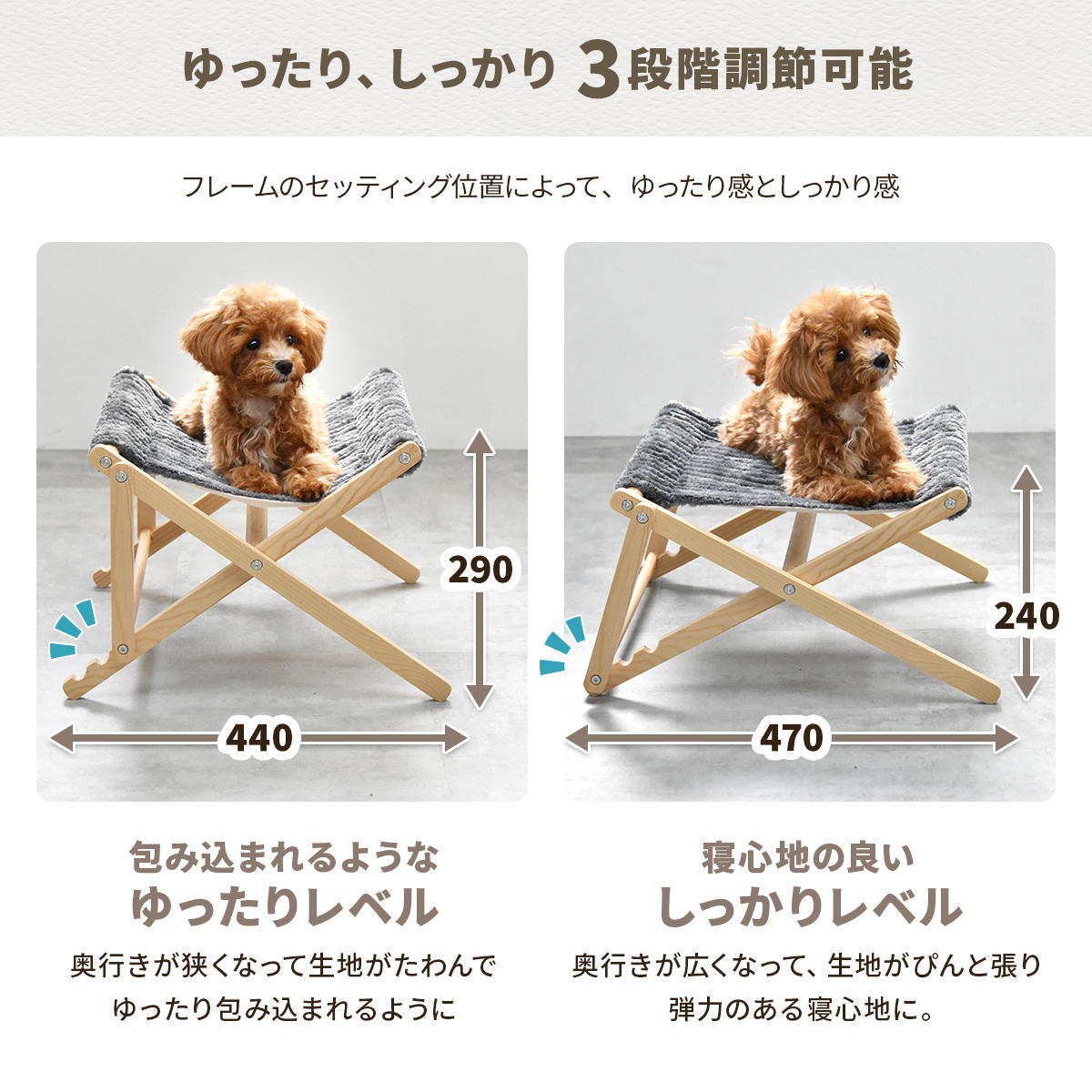 折りたたみペットハンモック Mofcot ベース＆カバー セット ONSE0299 ペットソファ ペットベッド 幅55.5cm 奥行44cm 高さ29cm ペットソファーベッド ペットソファー ペットソファベッド ペットキャリー ドッグハウス ドギー