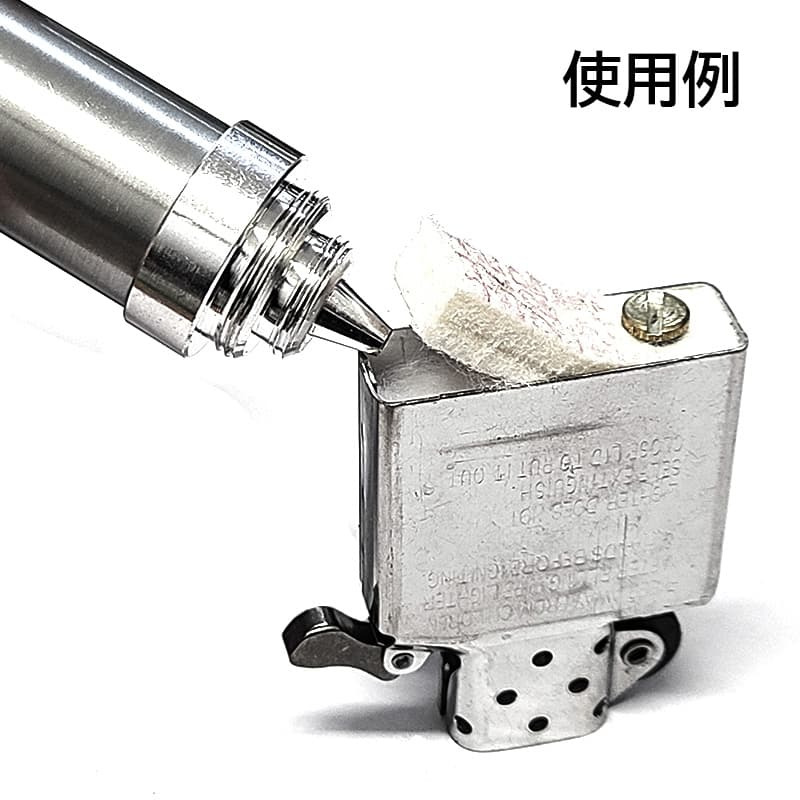 【特価品】携帯用 オイルタンク メーカー処分品 キーホルダー 持ち運び ZIPPO/オイルライター用 コンテナ 必需品 石入れ フリントホルダー付き ジッポー シルバー カラビナ