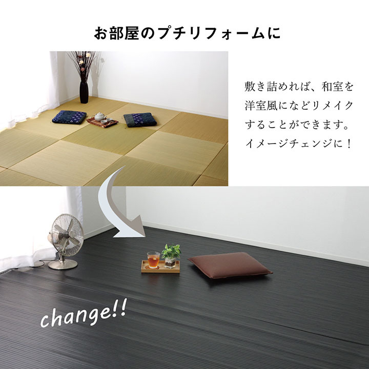 夏ラグ 夏用カーペット 竹 ラグ カーペット 無地 糸なしタイプ 自然素材 丈夫 ひんやり 約200×240cm