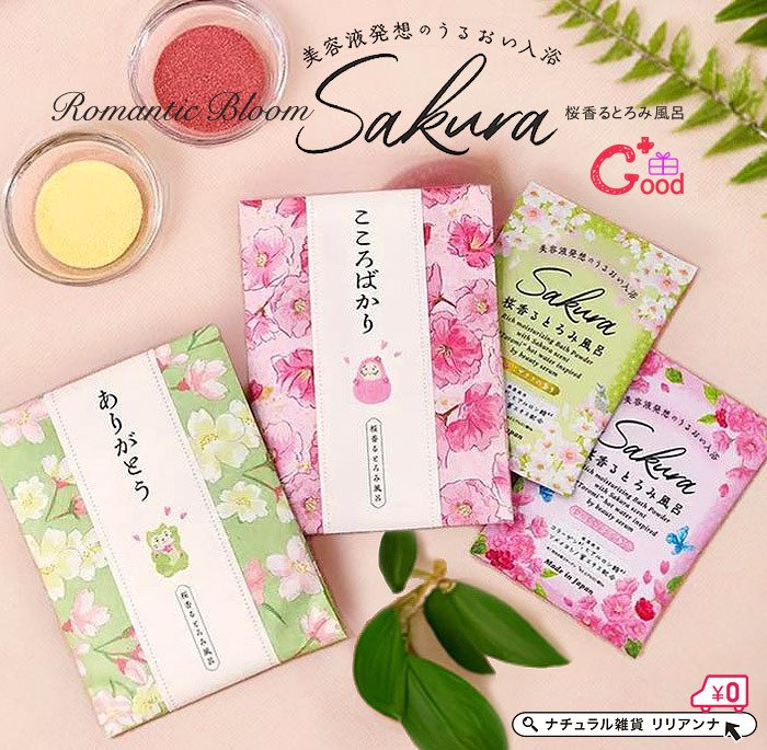 AMOUR X アムールエックス 90g (3.0g×30包) 2箱06423 ダイエット・健康 