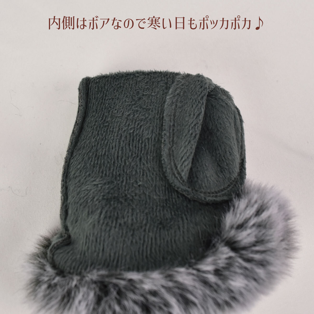 リボンファー内ボア手袋 防寒 秋冬物 プレゼント ギフト あったか