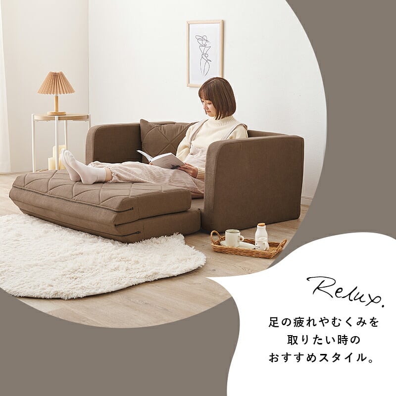 ソファベッド ソファ くすみ かわいい お昼寝 肘リクライニング コンパクトソファ 1台2役 クッション付き 2人掛け 長時間 疲れにくい ふわっと弾力 分厚いクッション 座り心地 生地 可愛い 4色 一人暮らし 新生活 幅110cm 折りたたみ 淡色