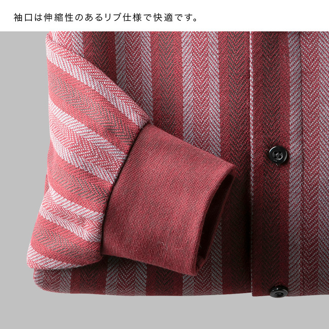 Pierucci ピエルッチ 前開き ストライプ ニットシャツ 2色組[メンズ ストライプ シャツ 長袖 ポロシャツ風 春 秋 冬 シニア 紳士服 ポロシャツ おしゃれ 父の日 敬老の日 ギフト 贈り物 上品 カジュアル 50代 60代 70代 80代]