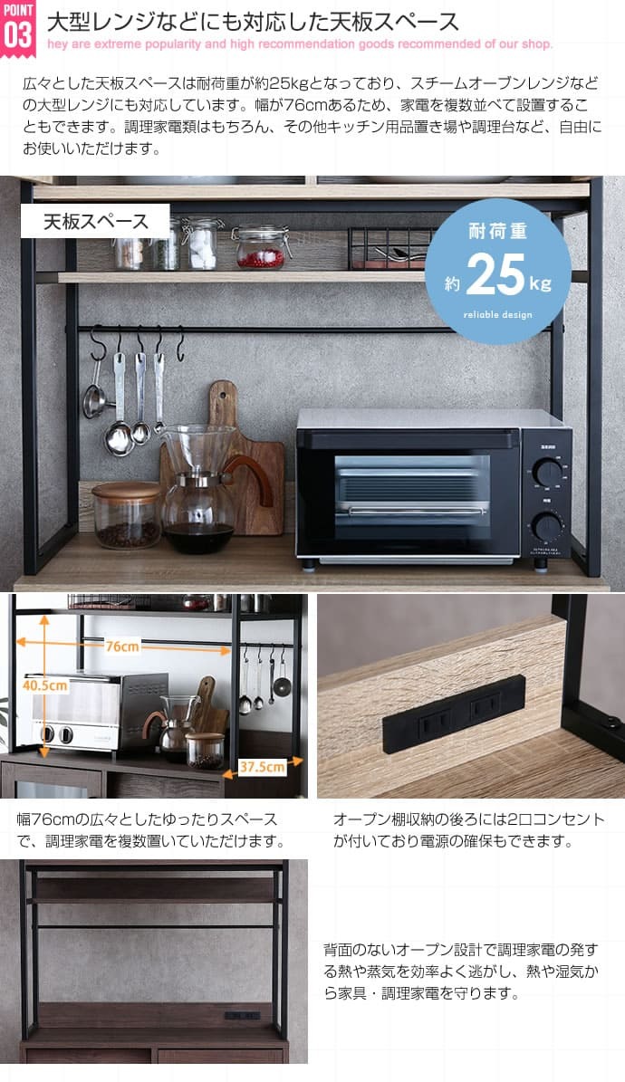食器棚 キッチン収納 ガラス戸 木製 キッチン 収納 棚 キッチンキャビネット スリム 収納棚 ミニ ガラス扉 キッチンボード ロータイプ 扉付き キッチン家具 コンパクト 低い 食器 台所 食器収納棚 皿 一人暮らし おしゃれ ：