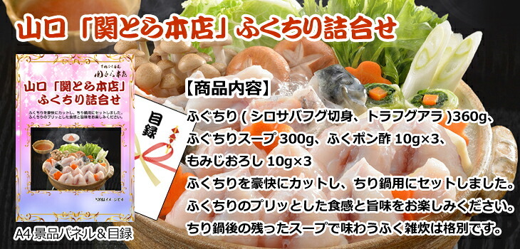 ビンゴ・二次会の景品はお任せ 景品 セット ビンゴ 二次会 ディズニーペアチケット＆神戸ビーフ＆ズワイガニ他豪華１０点セット 景品パネル＆引換券付き目録 15235 結婚式 ゴルフコンペ イベント 抽選会
