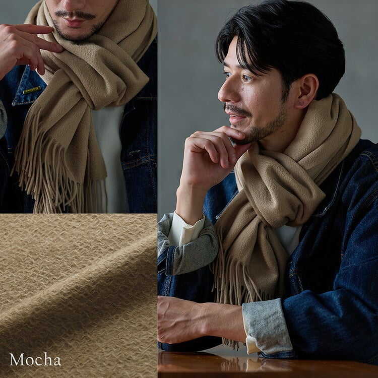 ＜刺繍納期注意＞カシミヤ マフラー カシミヤ100% メンズ ブランド Filomo 無地 メンズマフラー 秋 冬【50cm × 190cm】 【名入れ刺繍可能】 高品質 内モンゴル産 極やわカシミヤ ベビカシ カシミヤマフラー カシミヤ ストール ギフト 7F (02000277-mens-1r)
