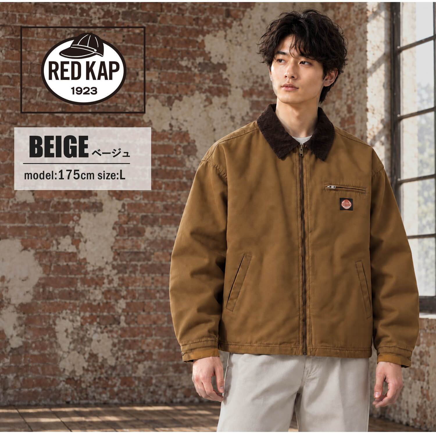 RED KAP レッドキャップ タッグジャケット ドリズラージャケット メンズ RDK-2601 スイングトップ ブルゾン アウター YKK コーデュロイ 襟付き 太畝 8WEL 総裏 ツイル ワンウォッシュ ドローコード ワイドシルエット ストリート カジュアル アメカジ M L XL 2026FW Karlas
