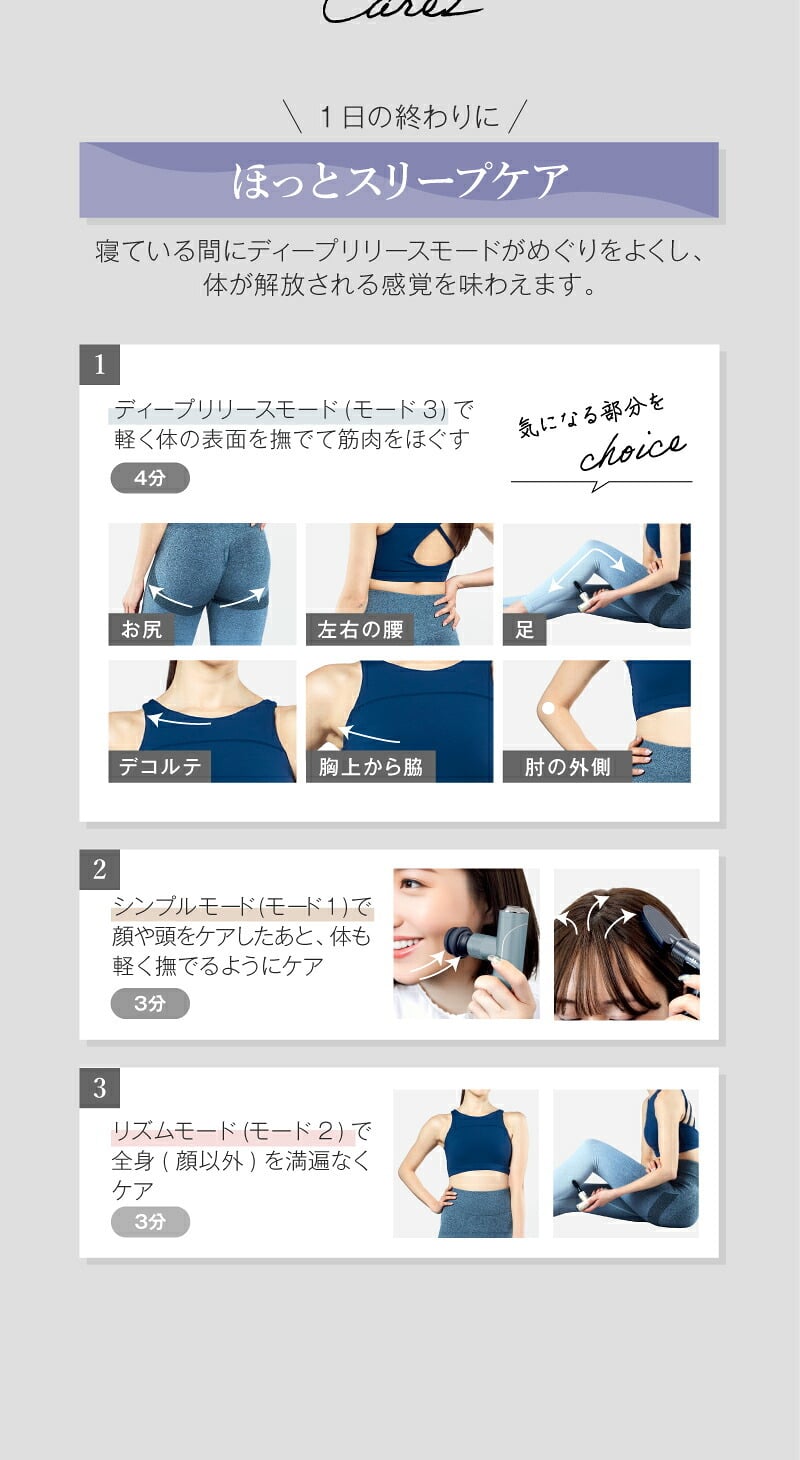 振動ケア WAVEWAVE Fascial Release Gun Mirai ハンディガン 5種アタッチメント 3モード 4段階 最大3100回/分 フェイス 頭皮 ボディ 首 肩 背中 太もも 足裏 コンパクト 軽量 282g USB充電 コードレス 女性 男性 母 父 誕生日 母の日 父の日 プレゼント ギフト