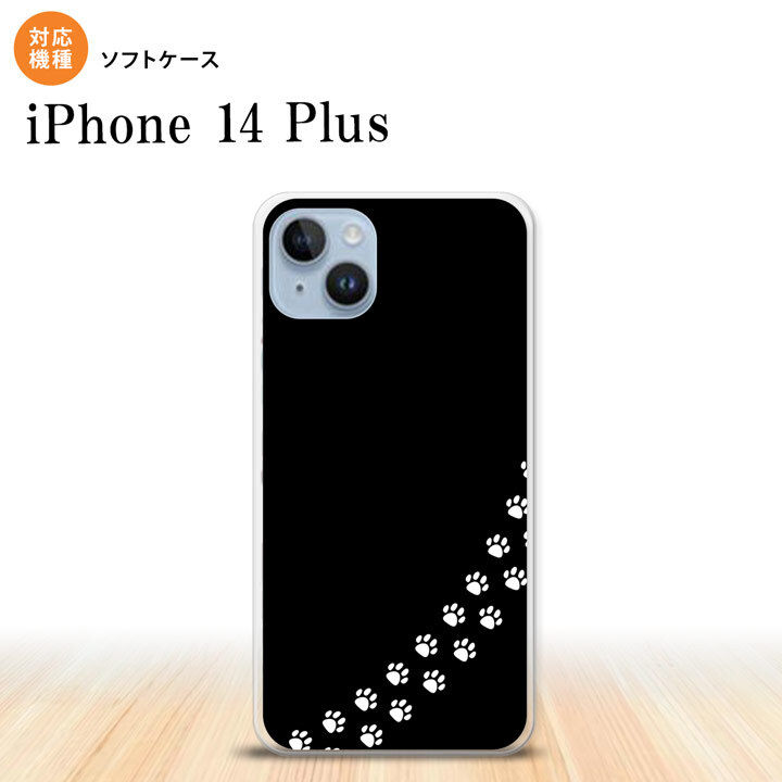 iPhone14 plsu iPhone14 plsu スマホケース 背面ケースソフトケース 猫 足跡 黒 白 2022年 10月発売 nk-i14pl-tp422