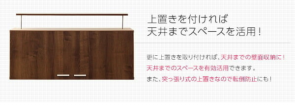 テレビ台 テレビボード 収納家具 DEALS-ディールズ- ホワイトオーク ウォルナット 収納棚 本棚 収納ラック ディスプレイラック ローボード リビングボード 北欧 カフェ シンプル ナチュラル