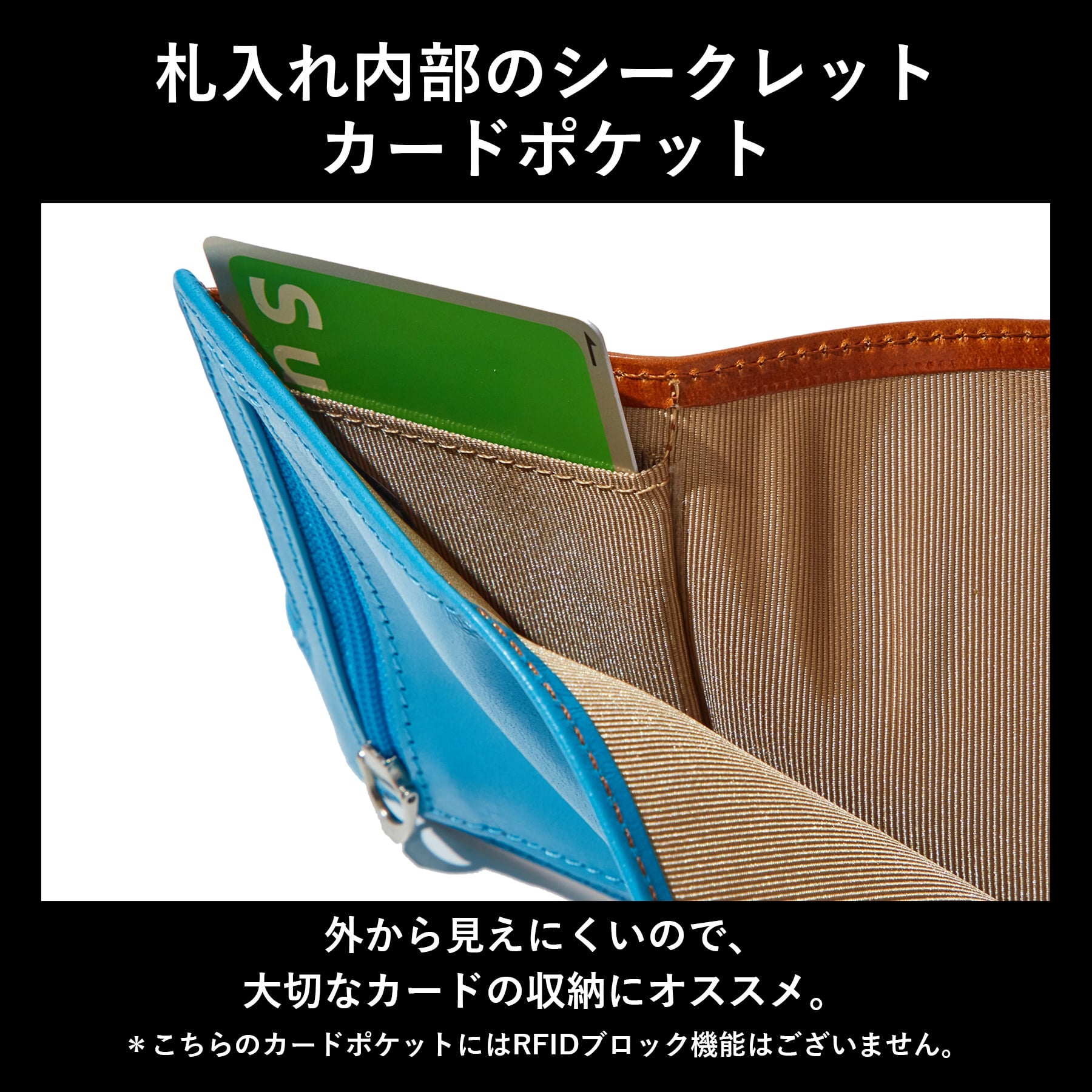 ［ゴルベ］財布 クレジットカードケース アルミニウムカードホルダー イタリアンレザー 送料無料 名入れ無料 雑誌掲載 ギフト