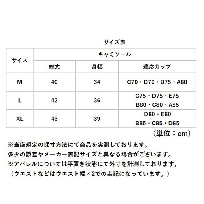 ヨガウェア トップス カップ付き 通販 ヨガウエア フィットネスウェア ランニング トレーニングウェア スポーツウェア フィットネスブラ トレーニングウエア スポーツウエア ヨガトップス おしゃれ レディース スポーツ フィットネス スポーツブラ オシャレ