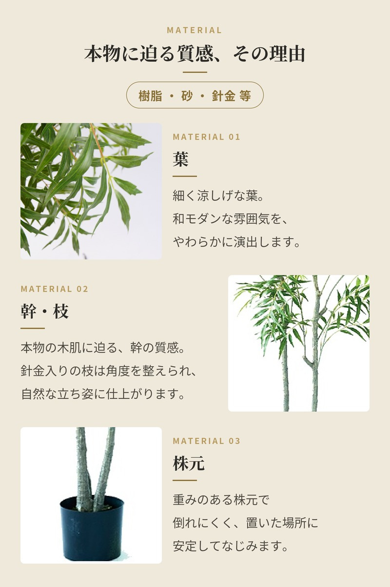 観葉植物 造花 マホニア コンフューサ BROWN 全高約180cm 大型 フェイクグリーン 高級 本物そっくり リアル おしゃれ 和風 和モダン インテリア 人工観葉植物 アーティフィシャルグリーン オフィス 店舗 ホテル 旅館 開店祝い 室内 リビング 玄関 庭木 細葉ヒイラギナンテン
