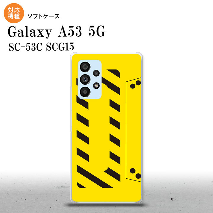 SC-53C SCG015 Galaxy A53 5G スマホケース 背面ケースソフトケース カセットテープ 黄 メンズ レディース nk-a53-tp190