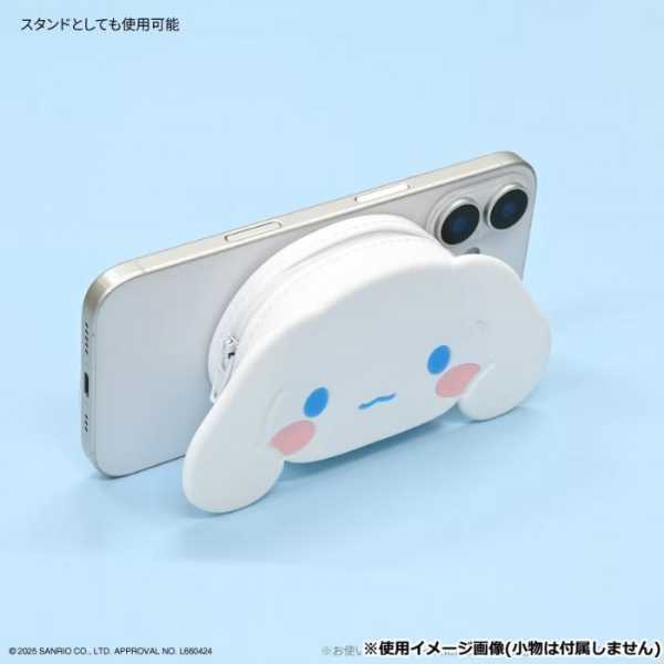 サンリオ MagSafe対応 シリコンポーチ シナモロール iPhone マグネット着脱 小物入れ スタンド機能 カード収納 背面ポーチ キャラクターグッズ スマホアクセサリー サンリオ正規ライセンス品