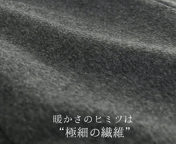 カシミヤ コート レディース カシミヤ100% ロング フォックス ファー 100cm 入学式 入園式 比翼仕立て Filomo フォーマル カシミヤコート ロングコート 冬 ブラック 大きいサイズ 卒業式 卒園式 ギフト プレゼント 6F (4370r)