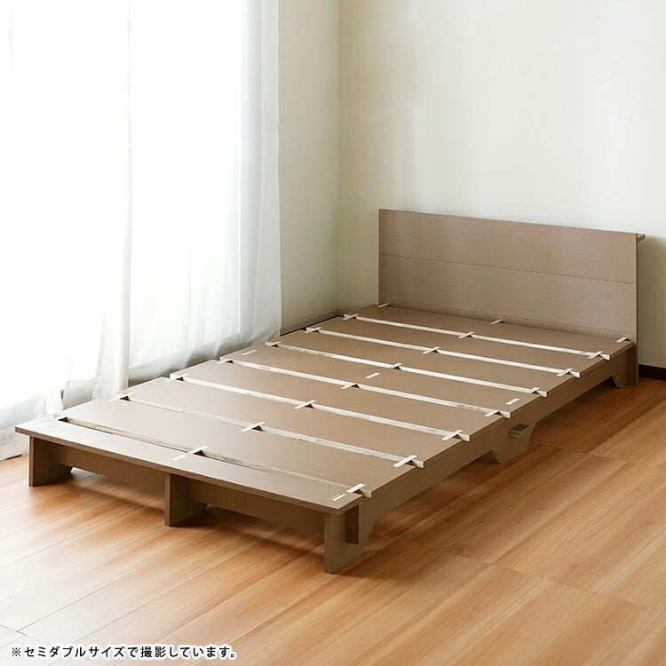 ベッド 寝具 フレームのみ ネジや工具を使わない 組立て簡単 すのこ【ネジを使わない 】 シングル