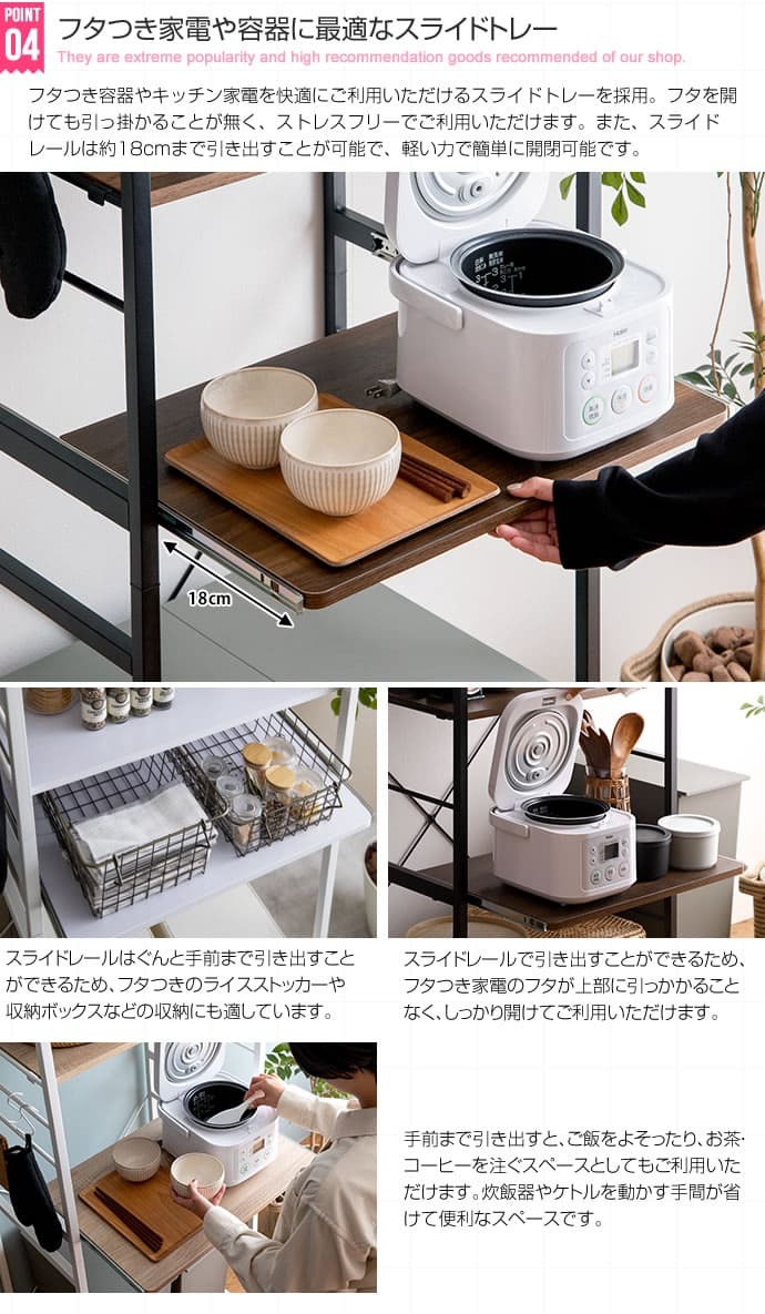 食器棚 ゴミ箱収納付き レンジ台 ゴミ箱 収納 レンジボード おしゃれ 60幅 ごみ箱上ラック キッチンラック 収納棚 北欧 キッチンボード レンジラック 収納ラック 隙間収納 ごみ箱 キッチン収納 ラック rack ナチュラル シンプル ごみ箱ラック