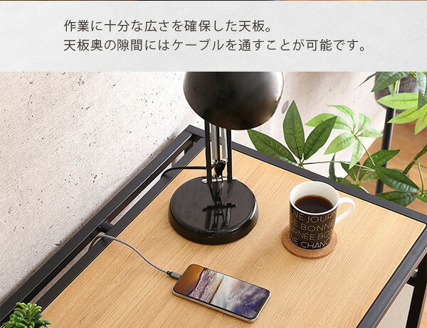 デスク チェア PC コンパクト ＆ セット完成品 46*86cm 木目調 アイアン アイアンスチール 収納棚 座面 ウレタン 机 椅子 ヴィンテージ風 おしゃれ ワーク CMBA シャビーオーク ウォールナット モダン 新生活