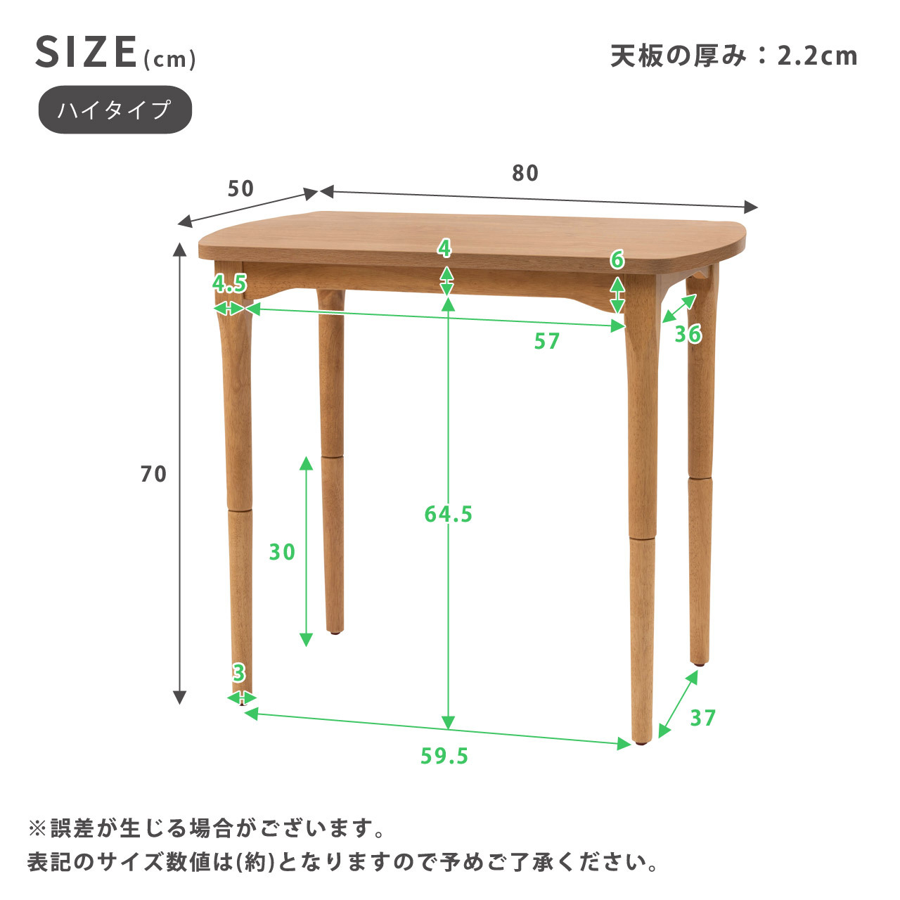 高さ2WAYこたつテーブル こたつデスク 木製 ハイタイプ ロータイプ兼用 高さ調節可能 高さが変えられる 継ぎ脚 長方形 PCデスク 学習机 ダイニングテーブル リモートワーク リビング学習 高さ40cm 高さ70cm 新生活