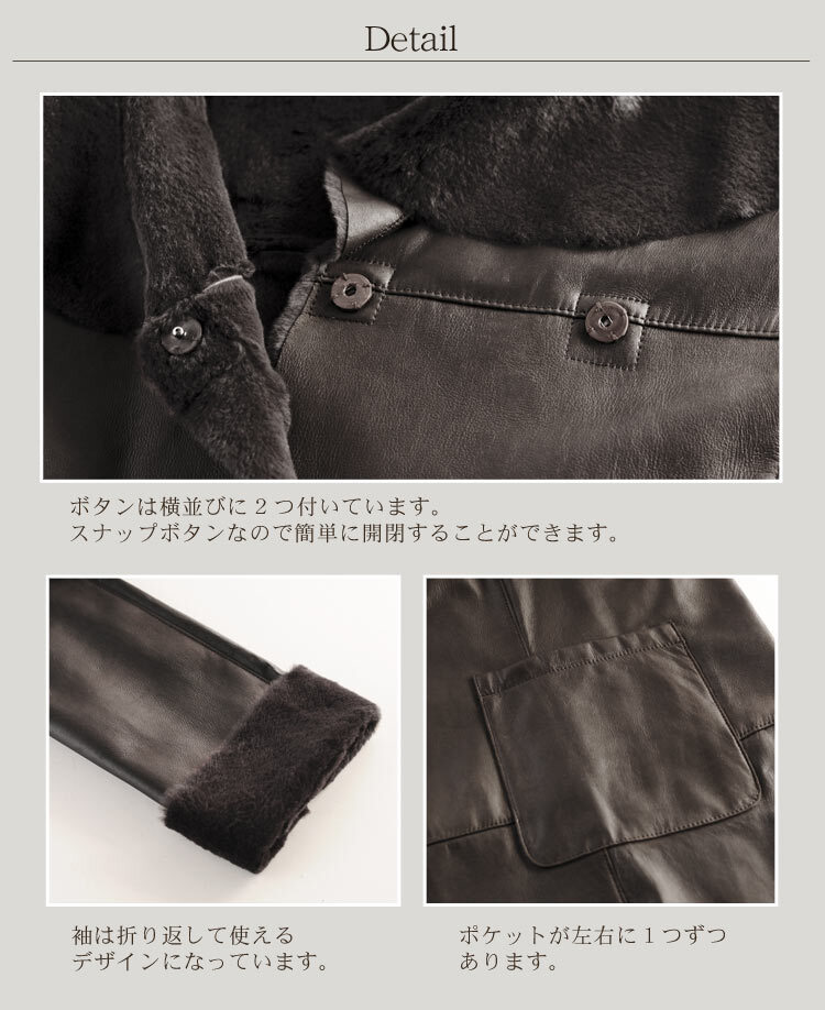 ラビット Wフェイス 軽量コート ビッグカラー/レディース ラビットコート 軽い 冬 一枚仕立て シェアード 軽量 暖かい 毛皮 ファー 本革 女性用 革 Aライン 着やせ 秋 冬 母 女性 ギフト プレゼント 7F (01000586r)