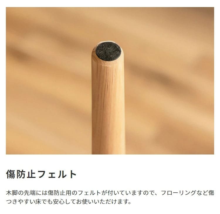 ダイニング家具 ダイニングチェア 回転 おしゃれ 北欧 クッション 木製 ダイニング チェア 背もたれ イス 椅子 木脚 布地 ファブリック シンプル 全3色 ブラウン グレー アイボリー アームレス お洒落 いす チェアー 新生活