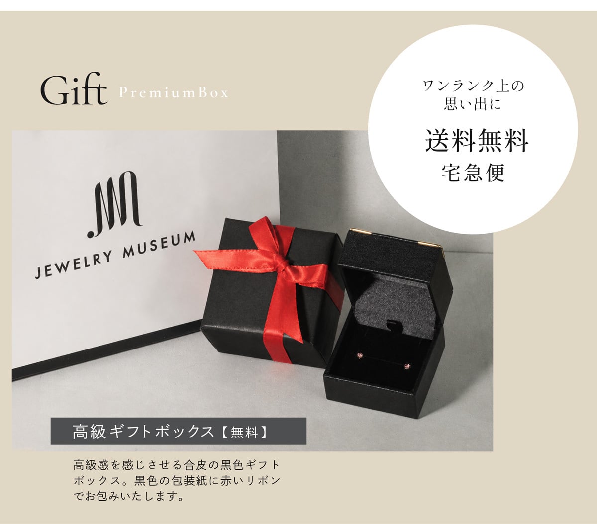 プラチナ ピアス Pt900 一粒 ブラックダイヤモンド 0.3ct 誕生石 4月 記念日 誕生日　★　レディース 女性 誕生日 プレゼント ギフト