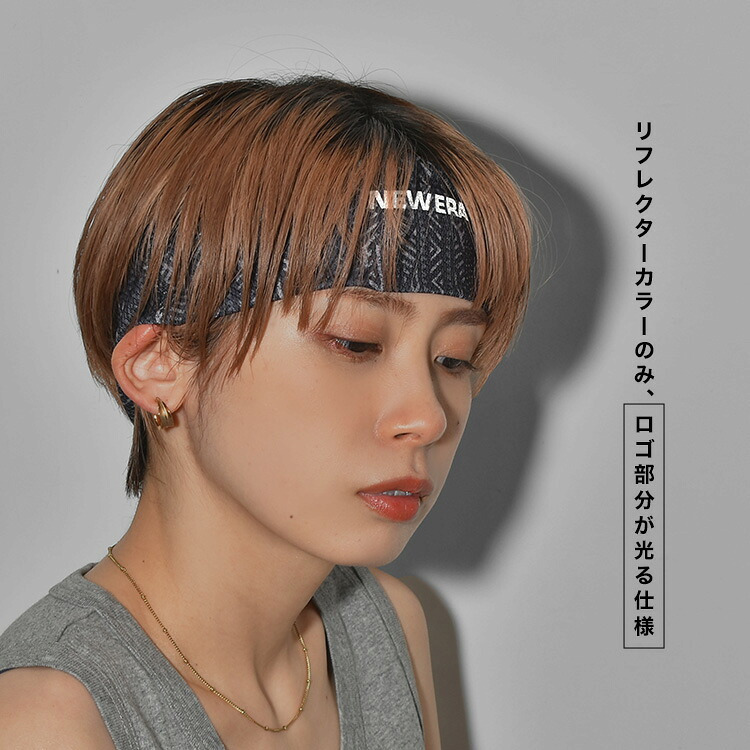 ヘアバンド NEWERA ニューエラ スポーツ ヘッドバンド スポーツバンド ヘアバン 汗止め レディース 吸汗速乾 UPF50+ 手洗いOK ヘアーバンド 幅広 カジュアル UVカット ホワイト ブラック メンズ キッズ ジュニア ヨガ ジム サッカー テニス ランニング ダンス トレーニング