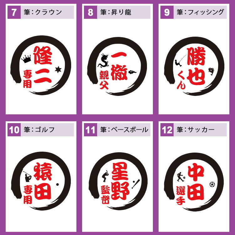 タンブラー 名入れ ふた付き ペア 蓋付き ステンレス おしゃれ 名入れ 名前入り ギフト こぼれない 保温 保冷 記念品  プレゼント 350ml ペア 結婚 周年 ペアギフト 父の日 男性 女性 定年 退職 卒業