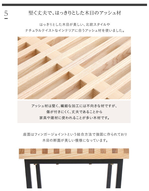 ダイニング家具 ダイニングベンチ 幅100cm 一人掛け 2人掛け ダイニングチェア カフェ風 ベンチ プラットフォームベンチ リプロダクト おしゃれ ヴィンテージ風 北欧風 耐荷重150kg 頑丈 丈夫 ベンチチェア スツール アイアン脚 奥行40cm