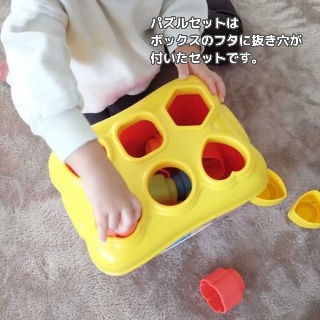 ベビークレミー やわらかブロック 知育玩具 ブロック 洗える 痛くない やわらか 安心 ベビー 赤ちゃん はじめてブロック 積み木 つみき 0歳 1歳 誕生日 知育おもちゃ
