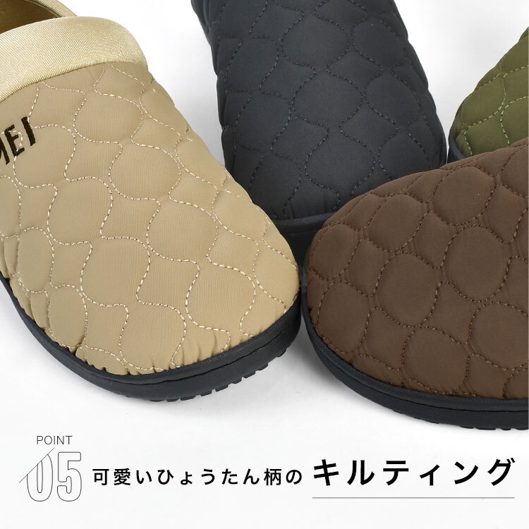 モックシューズ MEI メイ レディース メンズ 24cm 25cm 27cm 28cm 軽量 スリッパ スリッポン 室内履き ルームシューズ 外履き キャンプシューズ テントシューズ 靴 おしゃれ もこもこ 暖かい 冬 アウトドア 散歩 オフィス 歩きやすい かかとあり かかとが踏める ブラック