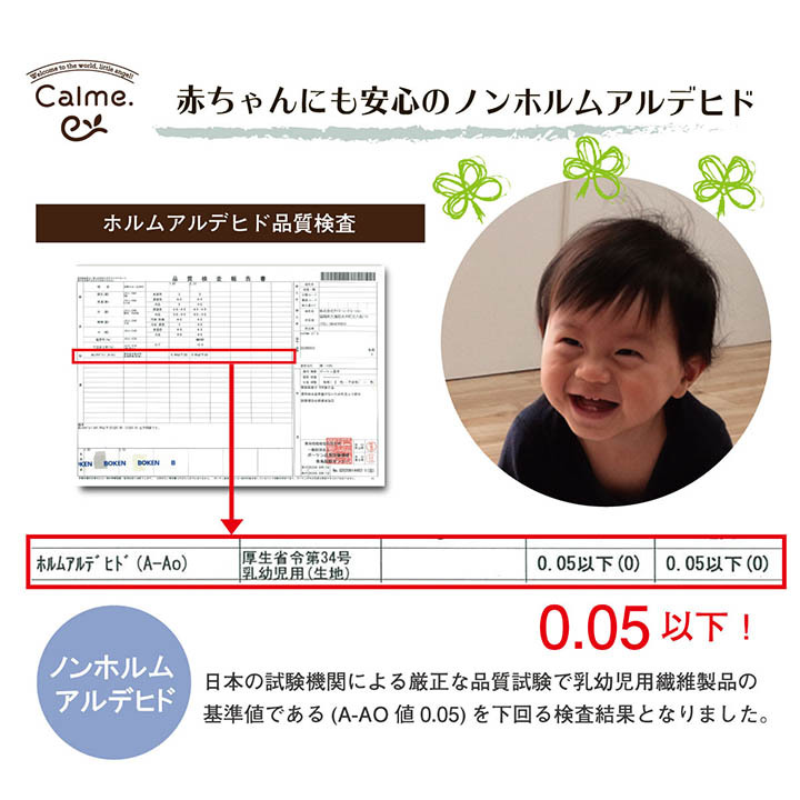 マルチカバー 綿 100％ 洗える ギフト イブル 約200×200cm