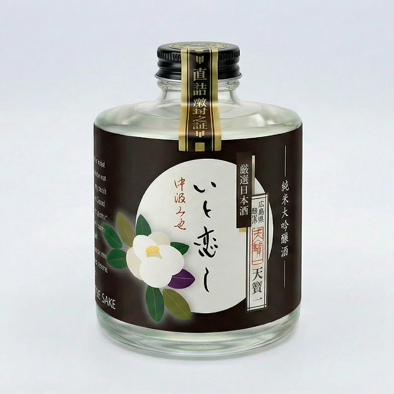お正月・銀婚式 祝酒おすすめ No.002-12 天寶一 厳選日本酒「いと恋し」2本入桐箱ギフトボックス【満開椿・白椿】日本酒の豆辞典付き