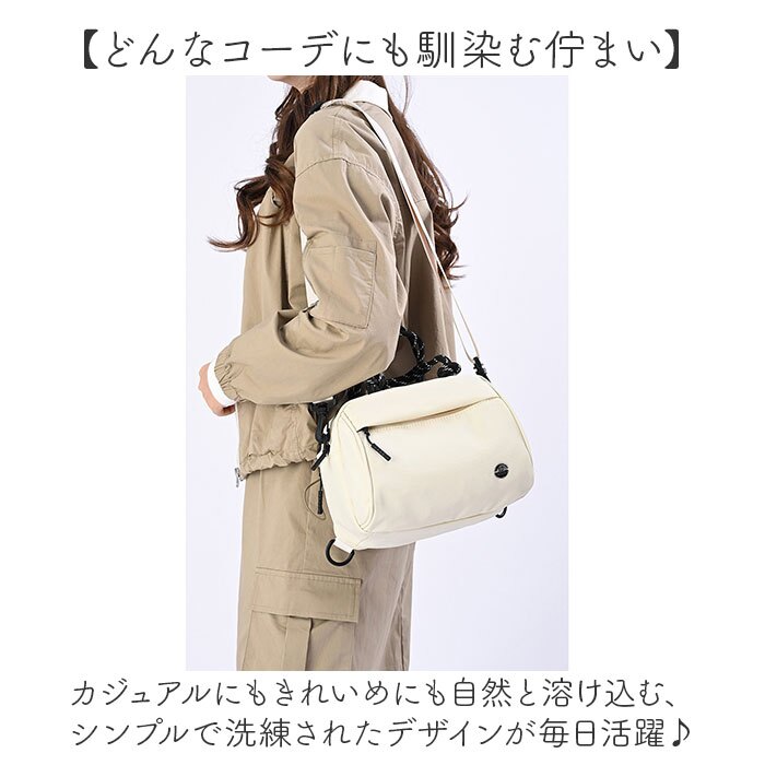 ショルダーバッグ レディース 通販 ハンドバッグ 2way 手提げ 肩掛け 斜め掛け カバン 斜め掛けバッグ コンパクト バッグ バック 小さめ 小さい 軽量 軽い きれいめ ミニサイズ アウトドア カジュアル ポケット たくさん 鞄 旅行 おしゃれ 男女兼用