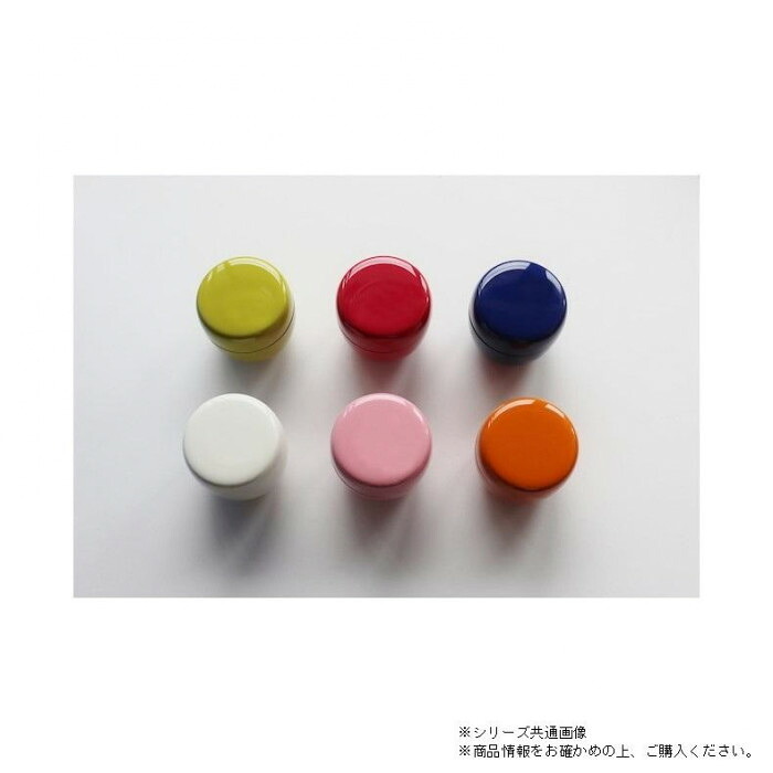 茶道具 小棗 ナツメ ホワイト 白 無地 薄茶器 抹茶入れ 棗 伝統工芸 おしゃれ 小物入れ 薬味入れ 日本製 シンプル モダン 茶道 稽古 道具 茶器 蓋付き 容器