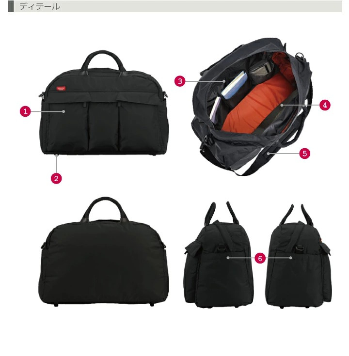 マンハッタンパッセージ メーカー直営 #2244 ボストンバッグ 2～3泊 30L 軽量 MANHATTAN PASSAGE ギフト プレゼント