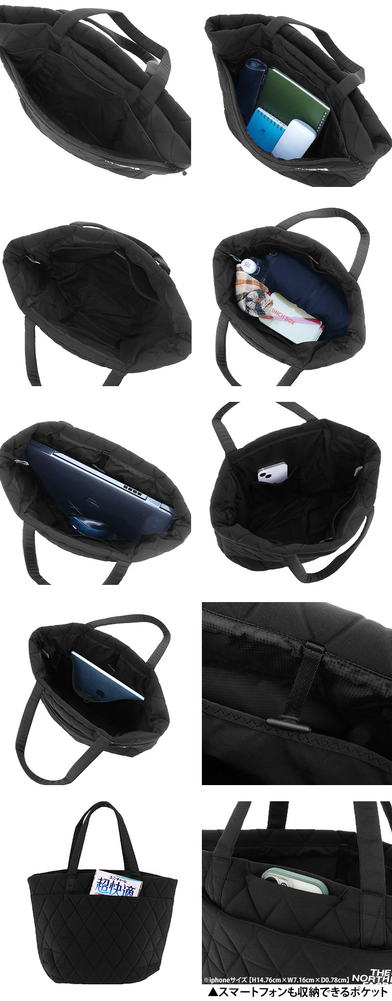 ノースフェイス バッグ トートバッグ 肩掛け トート THE NORTH FACE ジオフェイス ジオフェイストート A4 NM32352 メンズ レディース 送料無料 誕生日プレゼント ギフト ラッピング無料