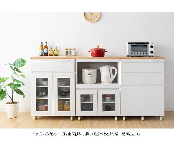 レンジ台 キッチン収納 キッチンラック Semplice センプリチェ 完成品 レンジラック 炊飯器ラック 台所収納 ナチュラルカントリー キッチンキャビネット キッチンチェスト 台所ラック 炊飯器収納 引き出し ナチュラル キャスター ：