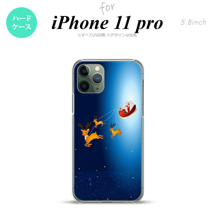 iPhone11Pro iPhone11 Pro スマホケース ハードケース サンタ 紺 メンズ レディース nk-i11p-636