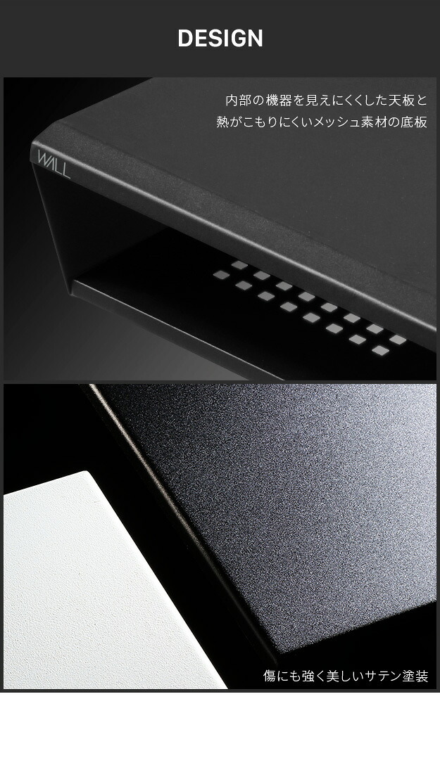 WALLインテリアテレビスタンド V4対応 ボックス棚板  PS5 プレステ5 PS4 DVDレコーダー BDレコーダー テレビ台 TVスタンド 2段 隠せる スチール製 おしゃれ パーツ WALLオプション