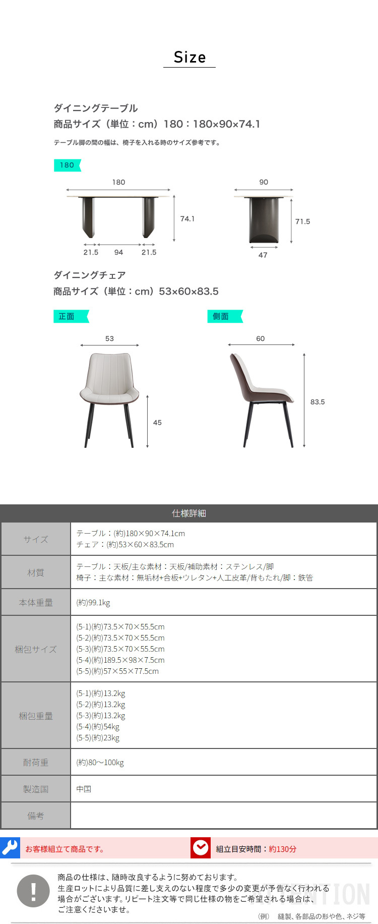 ダイニング家具 ダイニングテーブル＆チェア-ホワイト4脚＆オレンジ2脚 - 7点セット 180cm