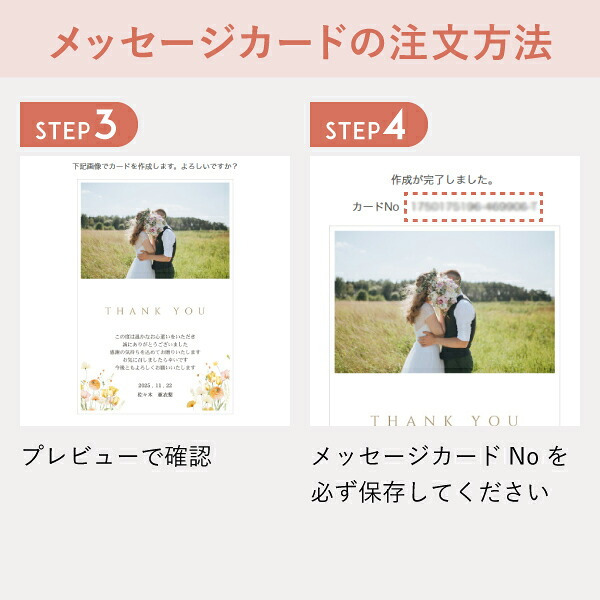 コスメブーケ(完成品)【3点】ピンク(コスメ ギフト 母の日 プレゼント ブーケトス プルズ 韓国 メディヒール メッセージカード無料 ハンドクリーム タオル マスク おしゃれ かわいい 結婚式 景品 誕生日 記念日 プロポーズ 退職 両親贈呈 お礼 内祝い)